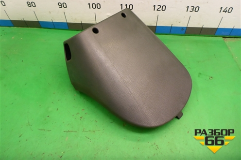 Кожух рулевой колонки (8200869063) для Renault Logan с 2004-2015г