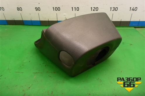 Кожух рулевой колонки (8200869063) для Renault Logan с 2004-2015г