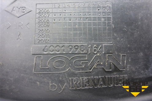 Брызговик задний левый (6001998164) для Renault Logan с 2004-2015г