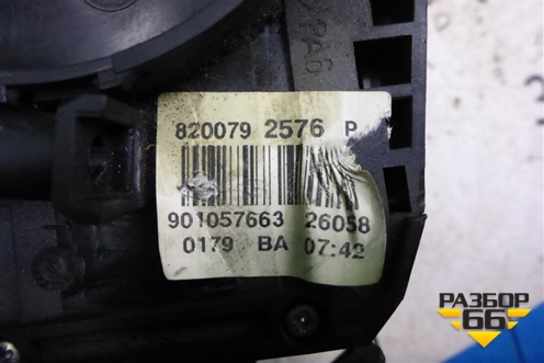 Переключатель подрулевой в сборе (8200792576) для Renault Logan с 2004-2015г