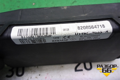 Блок комфорта (8200564718) для Renault Logan с 2004-2015г