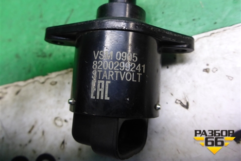 Регулятор холостого хода (8200299241) для Renault Logan с 2004-2015г