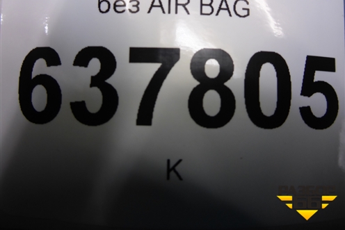 Рулевое колесо под AIR BAG без AIR BAG (8450006470) для VAZ XRAY с 2016г