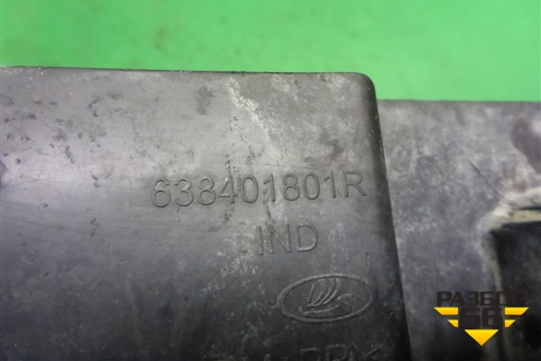Брызговик передний правый (638401801R) для VAZ XRAY с 2016г