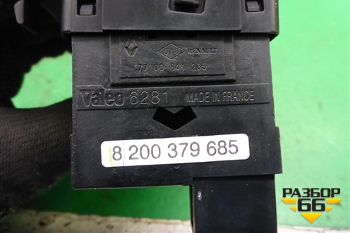 Переключатель корректора фар (8200379685) для VAZ XRAY с 2016г