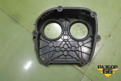 Кожух ремня ГРМ (Gen 3) (06K103269F) ( 06K103277F) для Audi A4 (В8) с 2007-2015г