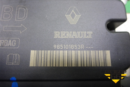 Блок управления AIR BAG (985101853R) для VAZ XRAY с 2016г