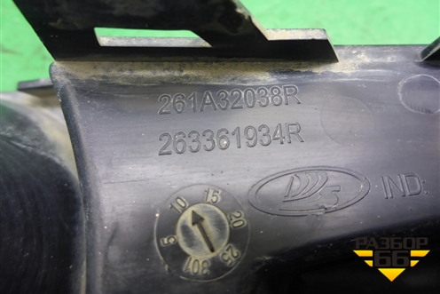 Накладка переднего бампера левая (263361934R) для VAZ XRAY с 2016г