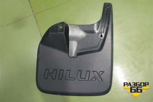 Брызговик передний правый (766210K140) для Toyota Hilux с 2015г