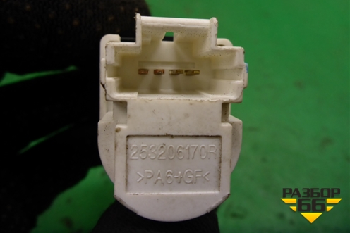 Датчик включения стопсигнала (253206170R) для VAZ XRAY с 2016г