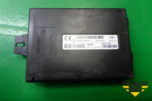 Блок комфорта (284B13555R) для VAZ XRAY с 2016г