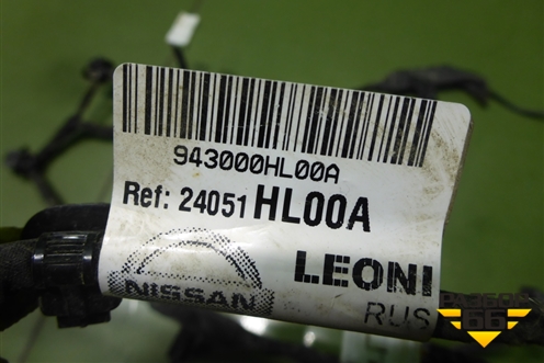 Проводка двери багажника (24051HL00A) для Nissan Qashqai (J11E) с 2013г