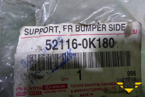 Кронштейн переднего бампера левый (новый) (521160K180) для Toyota Hilux с 2015г
