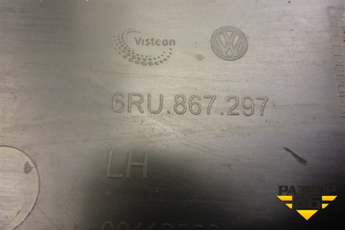 Обшивка стойки центральная нижняя левая (6RU867297) для Volkswagen Polo (седан) с 2010г (Поло)