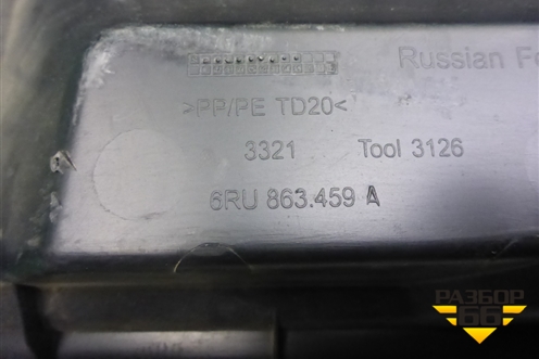 Обшивка багажника на заднюю панель (6RU863459A) для Volkswagen Polo (седан) с 2010г