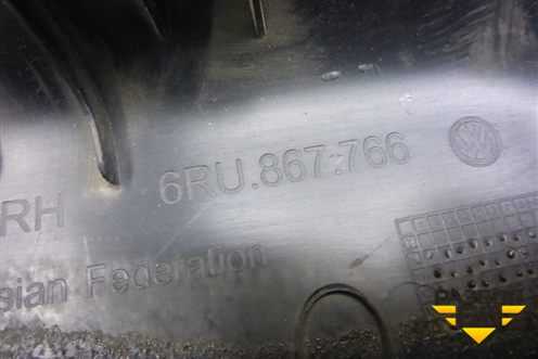 Обшивка стойки задняя нижняя правая (6RU867766) для Volkswagen Polo (седан) с 2010г