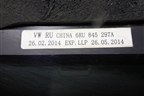 Стекло глухое левое (6RU845297A) для Volkswagen Polo (седан) с 2010г