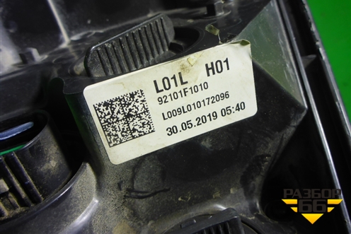 Фара левая (галоген с LED габаритом) (92101F1010) для Kia Sportage с 2016-2022г