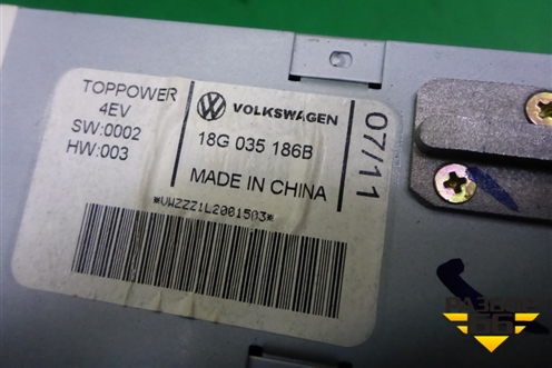 Магнитола (18G035186B) для Volkswagen Polo (седан) с 2010г
