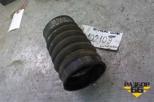Патрубок интеркулера резиновый  (А0020945482) для Mercedes Benz  TRUCK Axor 2 с 2004г