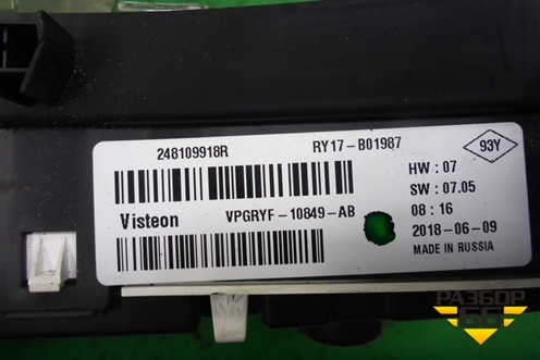 Щиток приборов МКПП (248109918R) для VAZ XRAY с 2016г