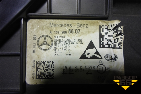 Фара правая (Multibeam Led без блоков) (A1679068607) для Mercedes Benz GLE-Klass V167 с 2018г