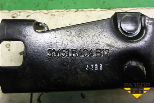 Замок багажника (ответная часть) (3M51R404B12) для Ford Focus 2 с 2008-2011г