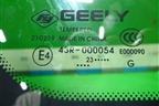 Стекло глухое левое (5085107000) для Geely Emgrand 7 (SS11) с 2021г