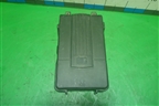 Крышка аккумулятора (3C0915443A) для Skoda Octavia (А5) с 2004-2013г