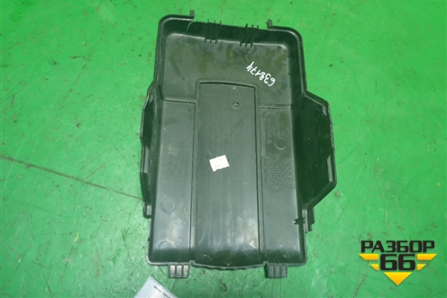 Крышка аккумулятора (3C0915443A) для Skoda Octavia (А5) с 2004-2013г