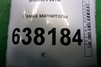 Рамка магнитолы (6RU858069) для Volkswagen Polo (седан) с 2010г