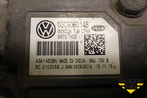 Блок управления двигателем (1.6л CFN МКПП) (03C906014B) для Volkswagen Polo (седан) с 2010г