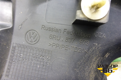 Накладка двери передней левой уголок (6RU837973) для Volkswagen Polo (седан) с 2010г