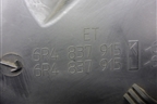 Панель внутренняя двери передней левой (6R4837915) для Volkswagen Polo (седан) с 2010г