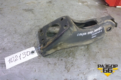 Опора амортизатора переднего  (Верхняя) (9433200443) для Mercedes Benz  TRUCK Axor 2 с 2004г