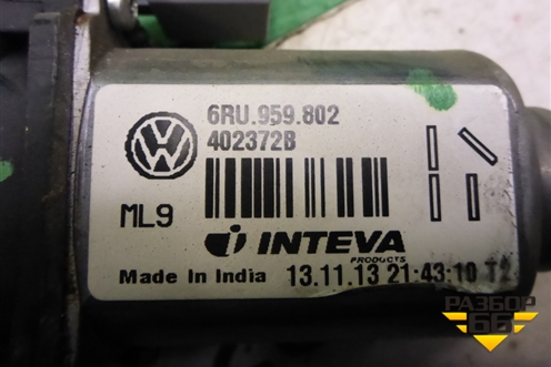 Моторчик стеклоподъёмника передний правый (6RU959802) для Volkswagen Polo (седан) с 2010г