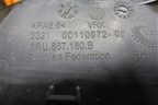 Ручка внутренняя двери передней правой (6RU867180B) для Volkswagen Polo (седан) с 2010г