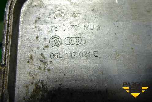 Радиатор масляный (06L117021E) для Volkswagen Golf VII с 2012г
