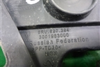 Кронштейн заднего бампера правый (6RU807394) для Volkswagen Polo (седан) с 2010г