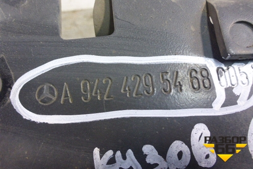 Кронштейн осушителя  (A9424295468) для Mercedes Benz  TRUCK Axor 2 с 2004г
