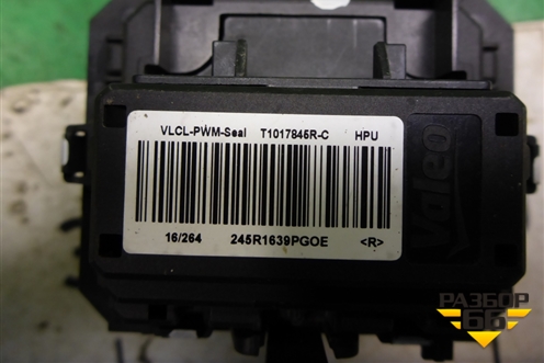 Резистор отопителя (T1017845R) для VAZ Vesta/Веста с 2015г
