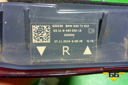 Фонарь задний внутренний правый (до 2020г Led) (63218493050) для BMW 5-серия G30 с 2017г