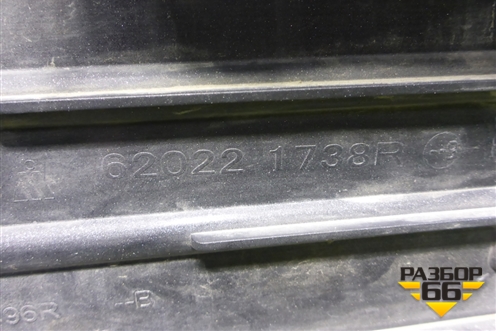 Бампер передний (620221738R) для Renault Arkana с 2019г