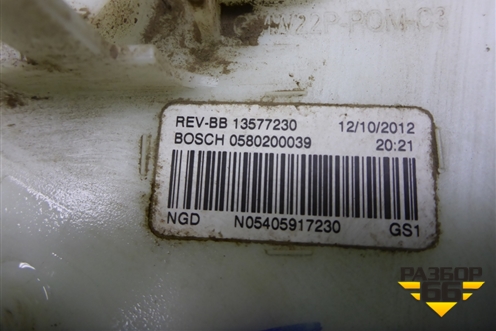 Насос топливный электрический (13577230) для Chevrolet Cruze c 2009-2015г