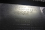 Накладка двери задней левой (6202510CN01) для Changan UNI-T с 2020г