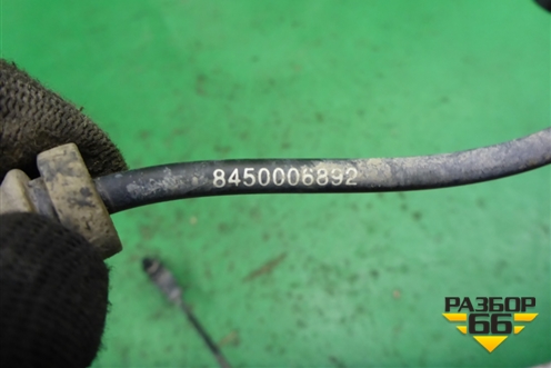 Датчик ABS передний (8450006892) для VAZ Vesta/Веста с 2015г