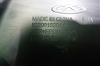 Бампер передний нижняя часть (602001920AA) для Chery Tiggo 7 Pro Max с 2022г