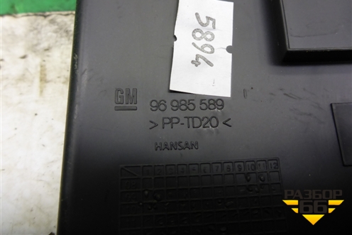 Накладка на торпедо (боковая правая) (96985589) для Chevrolet Cruze c 2009-2015г