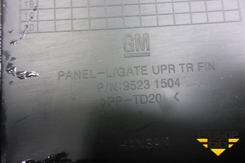 Накладка двери багажника (верхняя хетчбэк) (95231504) для Chevrolet Cruze c 2009-2015г