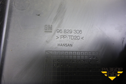 Накладка на торпедо (96829306) для Chevrolet Cruze c 2009-2015г